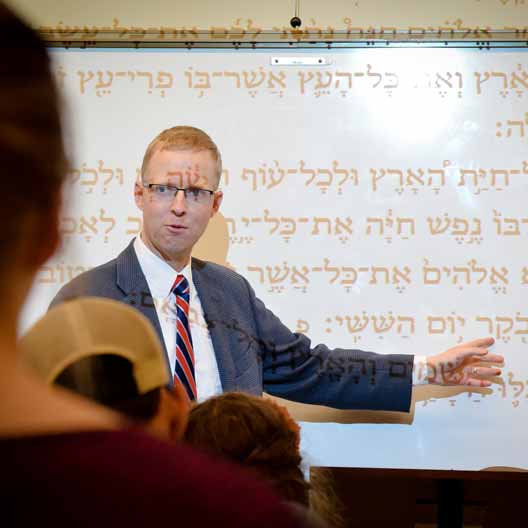 Dr. Matthew Ramage in Hebrew class